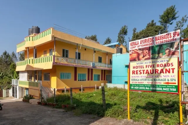 OYO 25122 Mount Elite