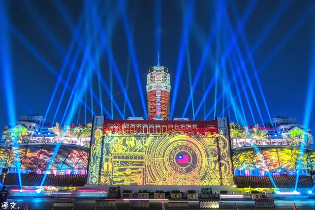 Presidential Hall Plaza