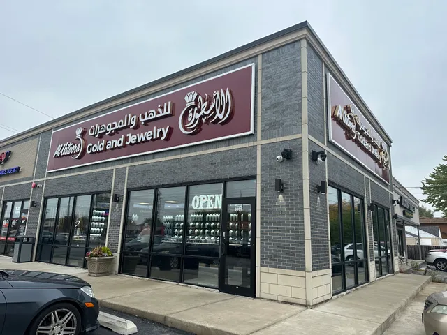 AlUstoora Gold and Jewelry الأسطوره للذهب و المجوهرات