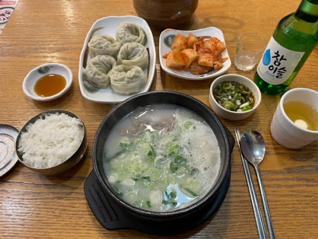 한촌설렁탕답십리점