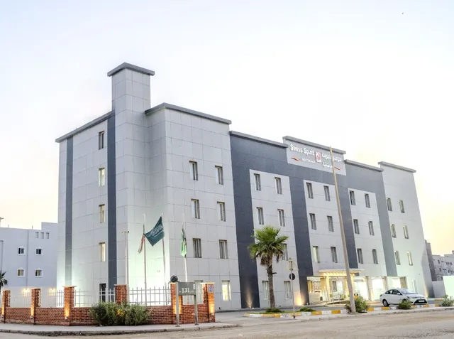 Swiss Spirit hotel Second Dammam Industrial City فندق سويس سبيريت المدينة الصناعية الثانية بالدمام