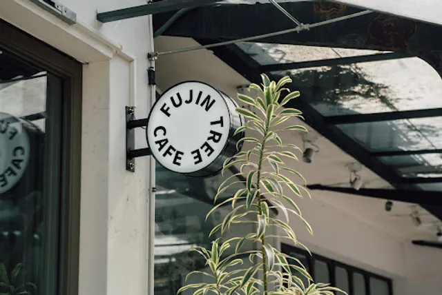 Fujin Tree 353 Cafe