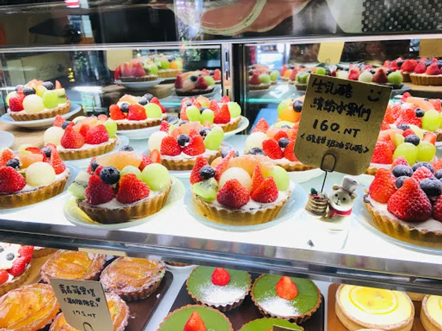 哈甜豬 Honey Piggy