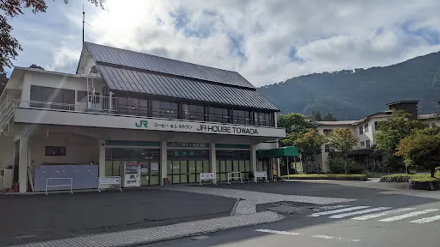 JR Bus Towadako Station