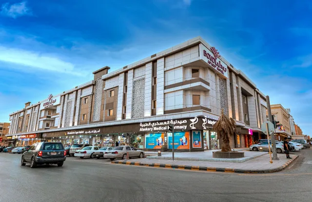 Boudl AL Sulaymaniyah Hotel