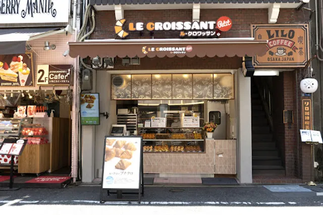 Le Croissant Shinsaibashi