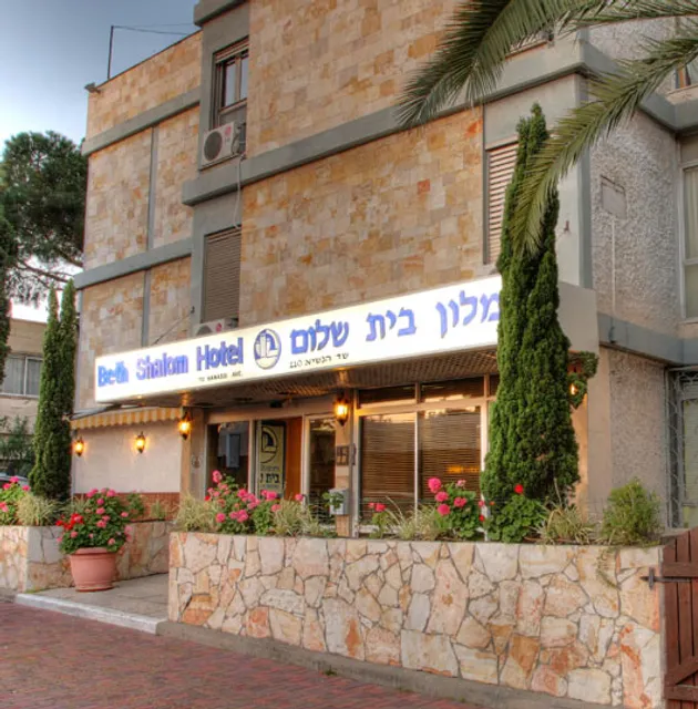 Hotel Beth Shalom