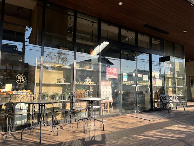 MONSIER IVAN Hino Shop