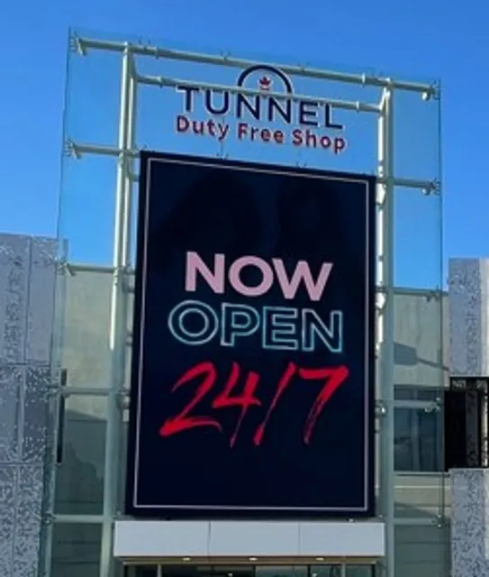 Windsor Tunnel Duty Free Shop (Windsor, Ontario Canada)