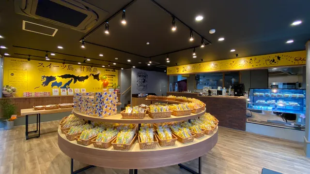 淡路島ばぁむ工房 maaru factory【テイクアウト専門店】