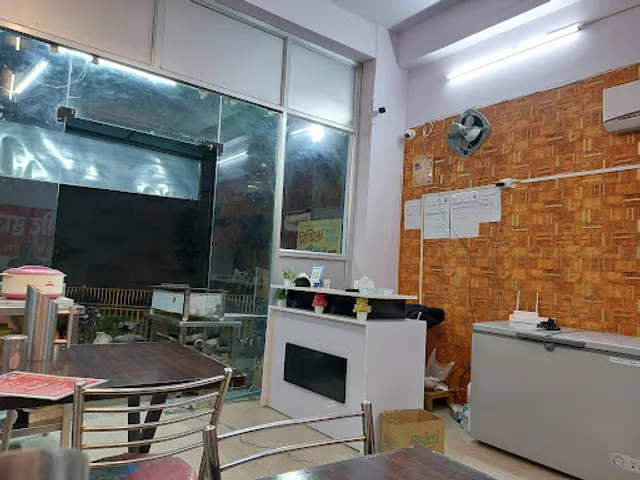 Champaran Meat House