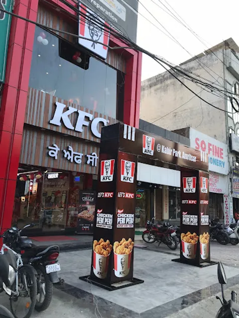 KFC