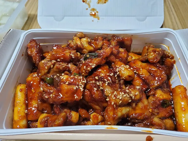 지코바치킨죽정점