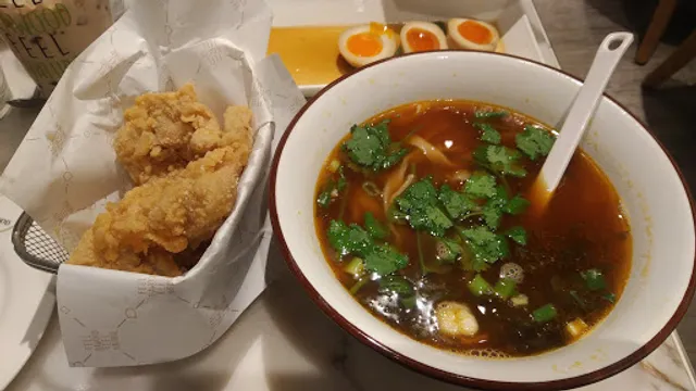 TeaWood (The Whampoa)