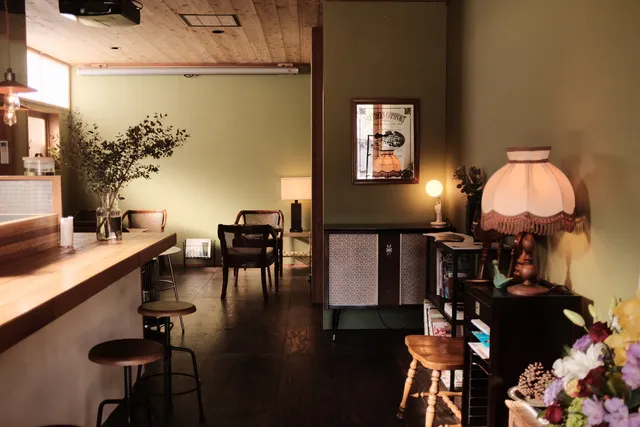 Wagahai Japanese Tea Stand