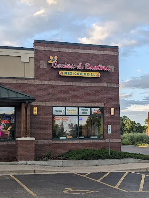 COCINA & CANTINA🌮MEXICAN GRILL