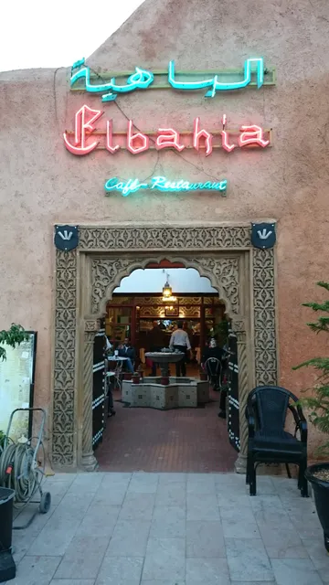 Café El Bahia