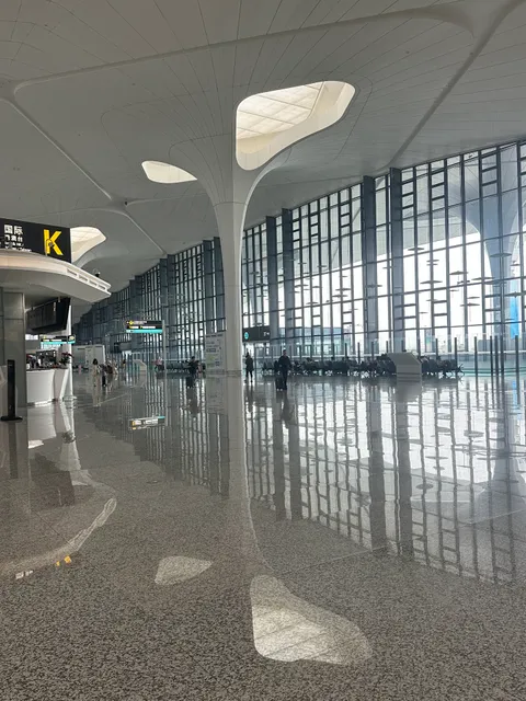 Hangzhou Xiaoshan International Airport Co., Ltd.