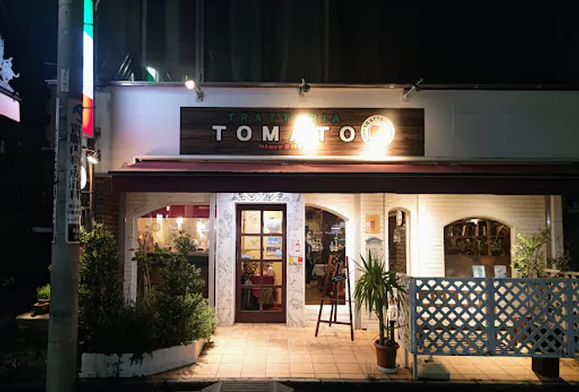 イタリアンレストラン トラットリア トマト南越谷店
