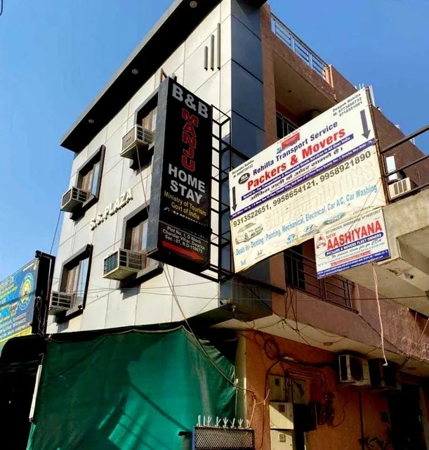 Hotel O BNB Manju Home Stay