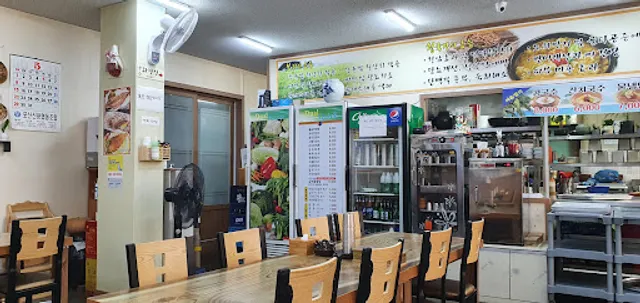 젓가락질 잘해야만 밥을먹나요