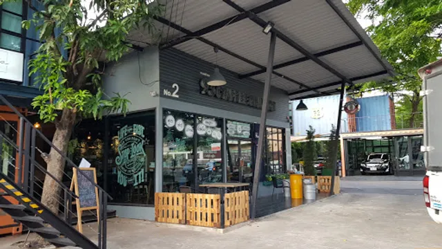 93 Garage (Car Crystal Coating)