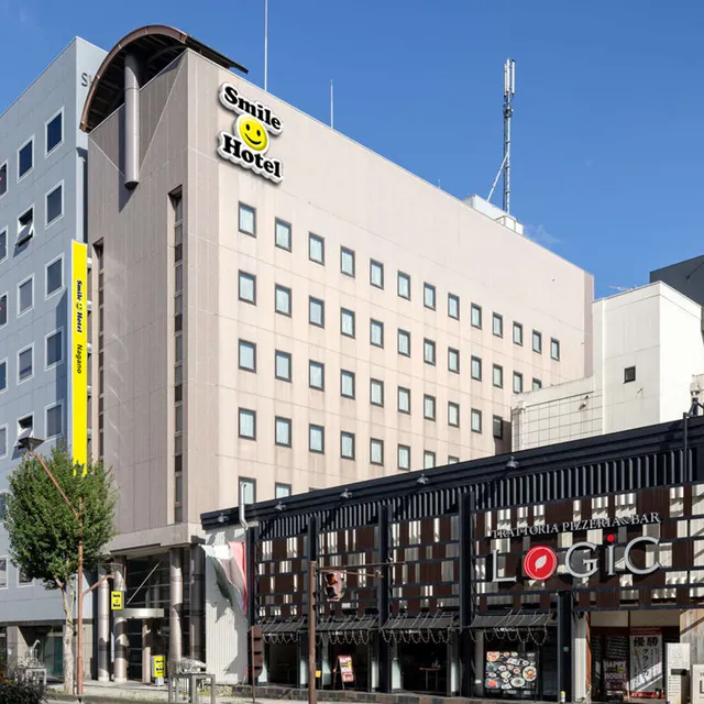 Smile Hotel Nagano
