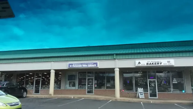 Hf Hornberger Bakery