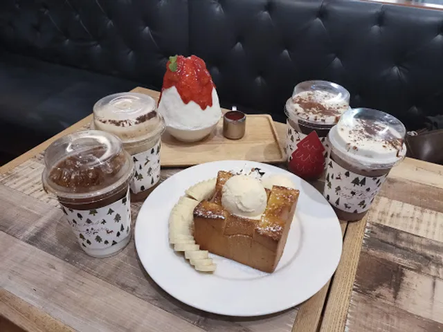 After You, The Mall Bangkapi