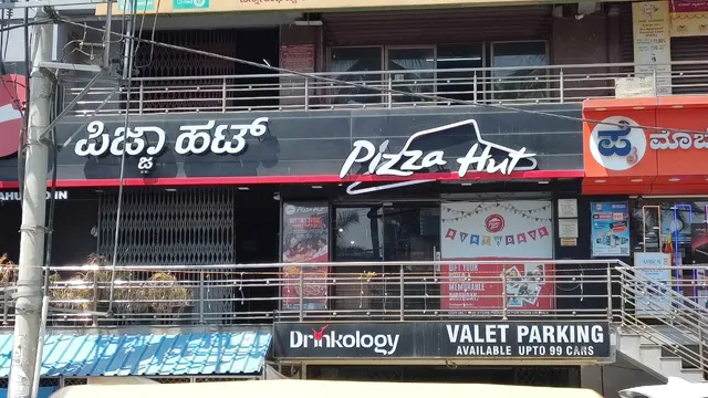 Pizza Hut | Gottigere, Bangalore