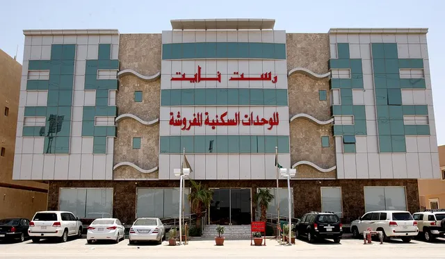 Rest Night Hotel Suites- AL Falah