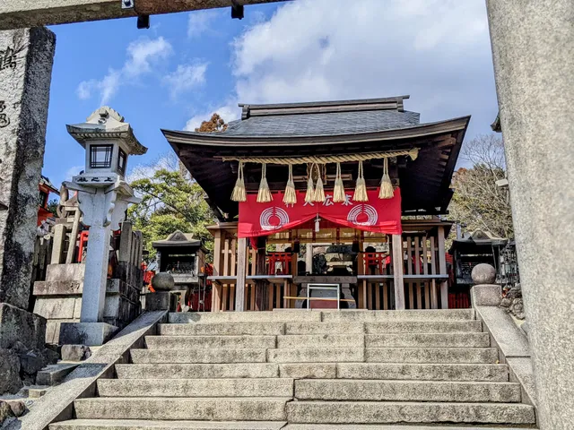 Ichinomine(Kamisha shinseki)