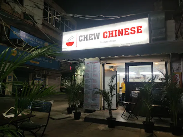 Chew Chinese