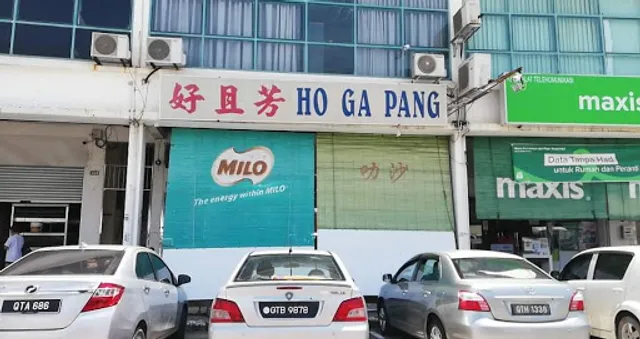 Su Siang Yuan Vegetarian