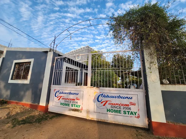 Chhowburu Homestay