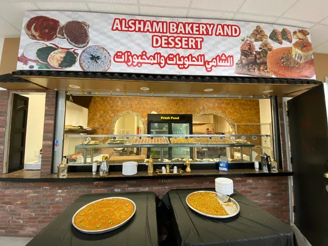 Alshami bakery & dessert