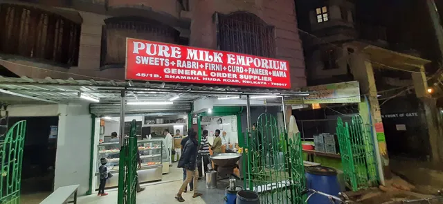 Pure Milk Emporium