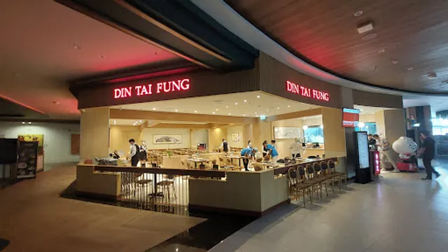 Din Tai Fung Jungceylon Phuket