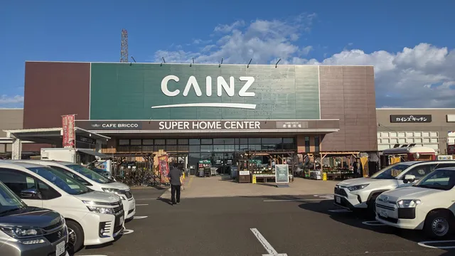 Cainz Mall Sendai Port