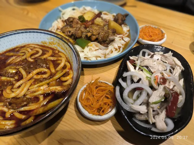 Xinjiang Province Panda Chicken Shop