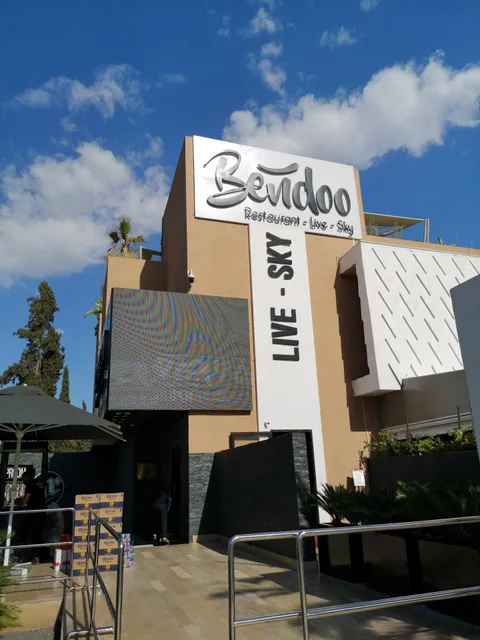 Bendoo Restaurant Spectacle