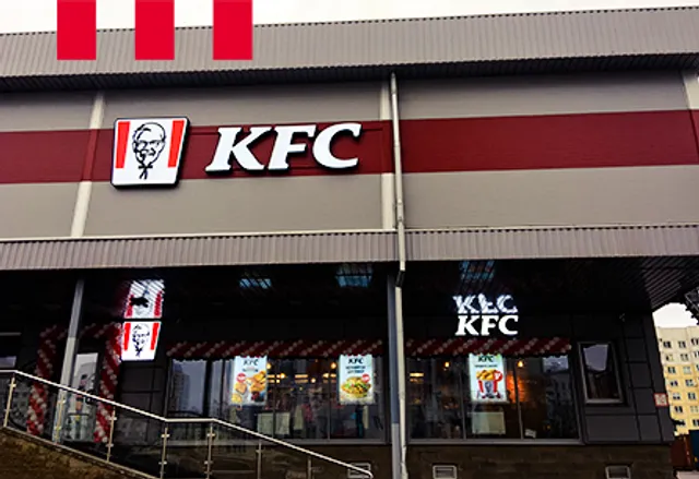 KFC Квадро
