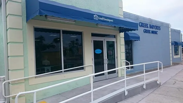 Gift World - GreekTownImports