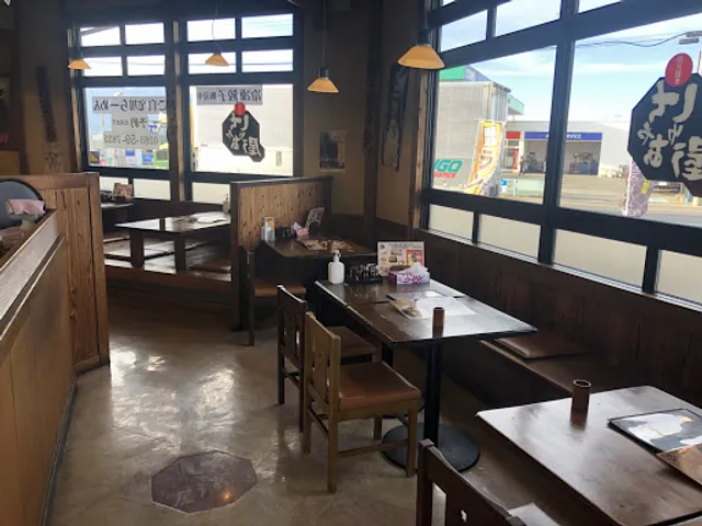 Chaashuya Matsumotominamiten