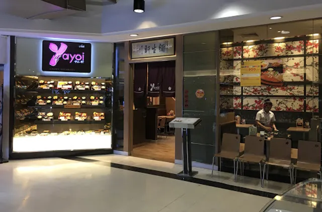 Yayoi (Passione Shopping Destination)