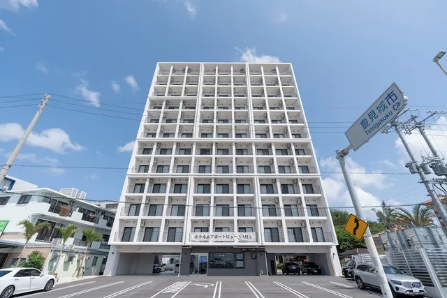 エアポートビューNAHA