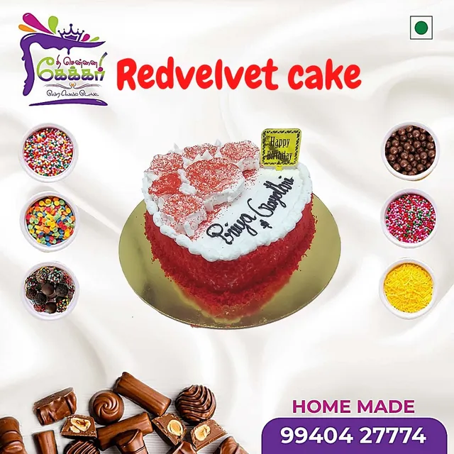The chennai cakery (Magilshe)