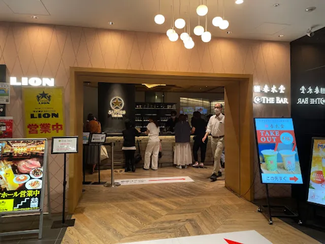 Sapporo Draft Beer Black Label THE BAR