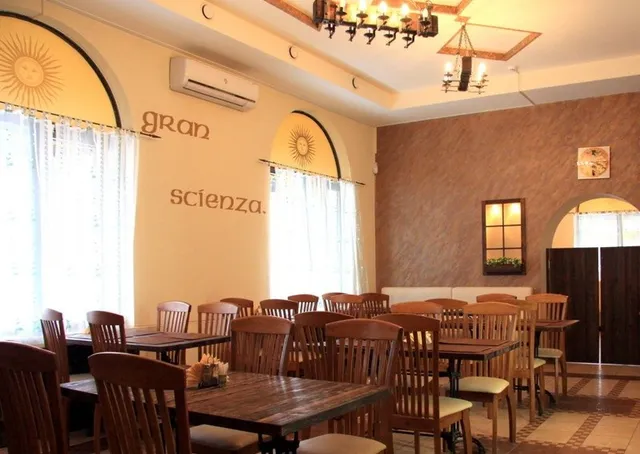 Дом папочки