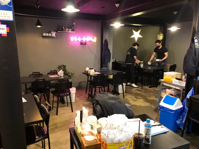 두리닭발쪽갈비